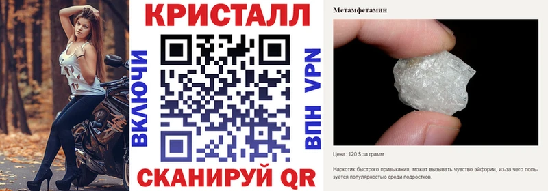 Amphetamine 97%  MEGA ссылки  Котлас 
