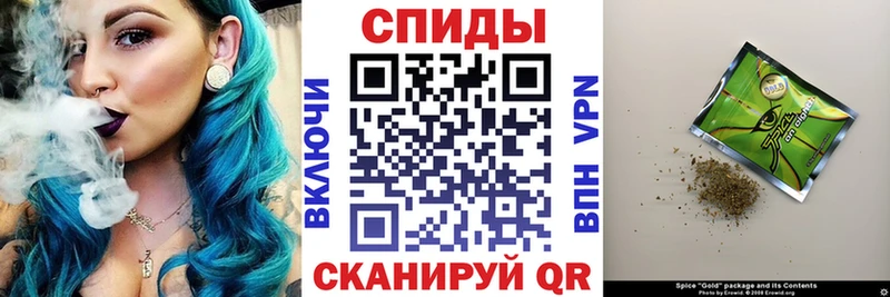 Бутират оксибутират Котлас