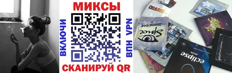 БУТИРАТ оксибутират  купить наркотики цена  Котлас 