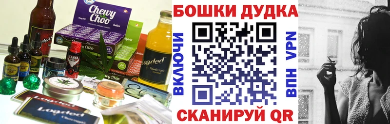 это Telegram  Котлас  Еда ТГК марихуана 