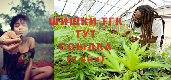 меф VHQ Алзамай