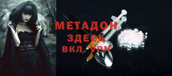 меф VHQ Алзамай