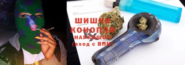 дистиллят марихуана Абдулино