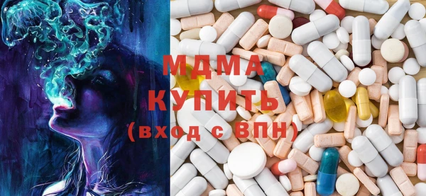 2c-b Алексеевка
