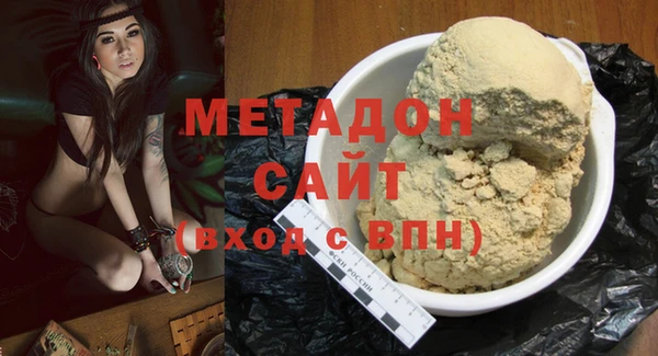 2c-b Алексеевка
