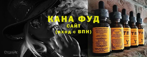 меф VHQ Алзамай