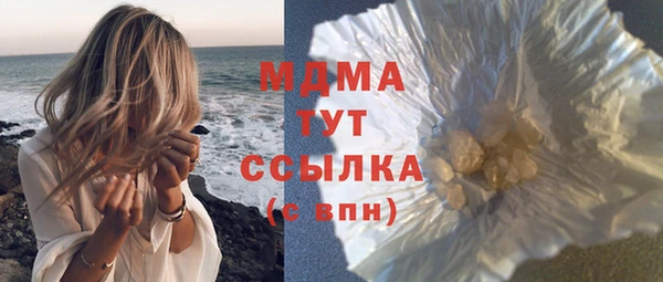 2c-b Алексеевка