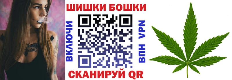 Каннабис сатива  сколько стоит  гидра ТОР  Котлас 